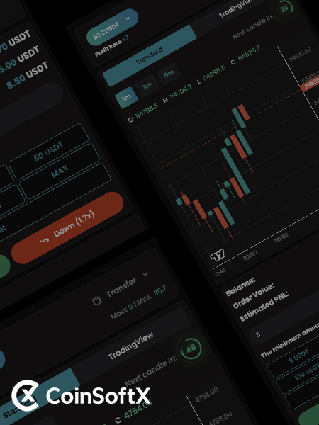코인거래소 바이너리 게임 미니게임 기능