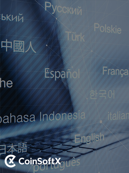 코인거래소 다국어 지원 한국어 영어 중국어 일본어